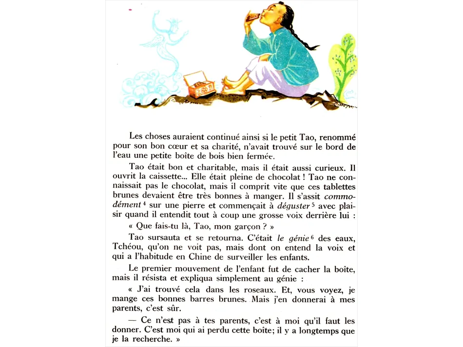 Etude de texte CE2