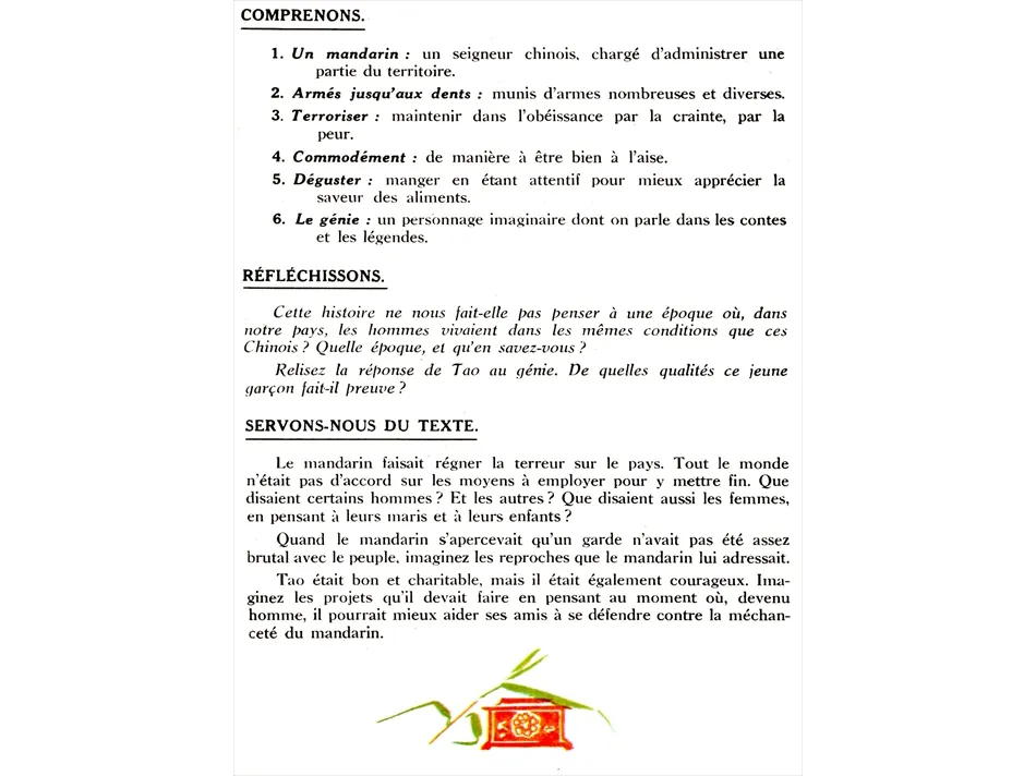 Etude de texte CE2